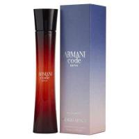 ราคา Giorgio Armani Code Satin Eau de Parfum for Women 75มล โปรโมทชั่นสุดคุ้ม ฟรี VOUCHER 50 THB (16106794429)
