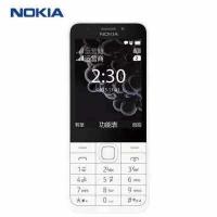 ราคา โทรศัพท์มือถือ Nokia 230 ปุ่มกด ใหม่ล่าสุด ปุ่มกดไทย เมนูไทย รองรับ 3Gและ4G ใช้งานง่าย (12453629011)