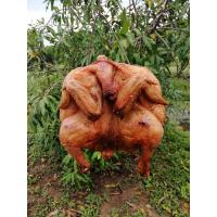 ราคา เหล็กอบไก่อบโอ่ง ตะขอเกี่ยวไก่อบโอ่ง ตะขอเกี่ยวหมูอบโอ่ง 10อัน 150บ (15625205215)