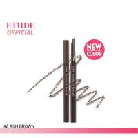 ราคา ETUDE Drawing Eye Brow 0 25 g จำนวน 1 ชิ้น อีทูดี้ ดินสอเขียนคิ้ว (9050917258)