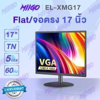 ราคา MIIGO จอคอม24นิ้ว ถูกๆ จอคอมพิวเตอร์ รุ่นXMG miigo monitor HDจอมอนิเตอร์ IPSจอคอม 1920 x 1080 จอคอมพิวเตอร์ 19 60hz 75hz มีหลายขนาดให้เลือก 17นิ้ว 27นิ้ว monitor 19 (1816754395)