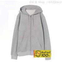 ราคา ส่งฟรี เสื้อกันหนาว HM ของแท้ เสื้อกันหนาวนำเข้าแท้ สินค้าคุณภาพ ส่งฟรี ไม่มีขั่นต่ำ (10864138132)