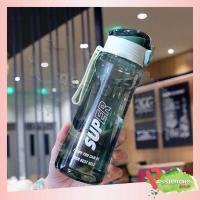 ราคา กระติกน้ำ กระบอกน้ำพลาสติก ขวดพลาสติกทรงกระบอก ขนาด 750 ML แบบพกพา ตกไม่แตก (15554945385)