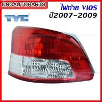 ราคา CNC ไฟท้าย TOYOTA VIOS ปี 2007 2008 2009 วีออส กดเลือก ข้าง ซ้าย ขวา 1คู่ (12298803501)