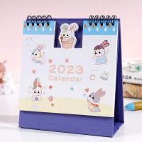 ราคา ปฏิทิน 2023 ปฏิทิน2566 ปฏิทินตั้งโต๊ะ calendar2023 ลายการ์ตูนน่ารักๆ พร้อมส่ง (16485450855)