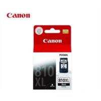 ราคา ตลับหมึกแคนนอน canon 811 color สี 810 black ดำ ของแท้ใหม่100 จากศูนย์ มีกล่อง IP2770 IP2772 MP237 MP245 MP258 MP (12574634200)