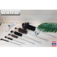 ราคา แพ็ก 3 ชิ้น แปรงล้างหลอดทดลอง ล้างบีกเกอร์ ล้างหลอดแก้ว Brush On แปรง ทำความสะอาด หลอดแก้ว ล้าง แปรงล้าง (4732260068)