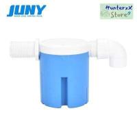 ราคา ลูกลอยควบคุมน้ำอัตโนมัติ JUNY เปิดปิดน้ำ อัตโนมัติ ขนาด 1 2 4หุน แถมข้องอ เทปพันเกลียว (9705643102)