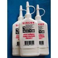 ราคา น้ำมันซิงเกอร์ น้ำมันจักร SINGER OIL ขนาด 900 130 80 CC ของแท้ 100 น้ำมันอเนกประสงค์ น้ำมันจักรอุตสาหกรรม (11250018373)