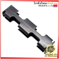 ราคา รางถ่าน AA 1 2 3 4 5 6 8 10 ก้อน รังถ่าน ลังถ่าน กะบะถ่าน ที่ใส่ถ่าน อนุกรม พร้อมสายเชื่อมต่อ (8776590958)