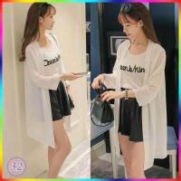 ราคา เสื้อคลุมเกาหลี ผ้าชีฟอง แฟชั่นเกาหลี ผ้าโปร่งบางเบา ลายผ้าสวยงาม ตารางไซส์อยู่รูปสินค้าที่2 สวมใส่สบาย พริ้วๆ เสื้อคลุม1 (4788582403)