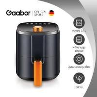 ราคา ของแท้ประกันศูนย์1ปี Gaabor รวมหม้อทอดไร้น้ำมันขายดี เตาอบไฟฟ้า เตาอบลมร้อน Air Fryer ขนาด 3 5 ลิตร 6 ลิตร (11139995599)