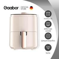 ราคา ของแท้ประกันศูนย์1ปี Gaabor รวมหม้อทอดไร้น้ำมันขายดี เตาอบไฟฟ้า เตาอบลมร้อน Air Fryer ขนาด 3 5 ลิตร 6 ลิตร (15574200731)