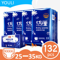 ราคา พิเศษ 4 แพ็ค YOULI แพมเพิส ผ้าอ้อมเด็ก แพมเพิสราคาถูก ผ้าอ้อมแพมเพิส ผ้าอ้อมสำเร็จรูป แพมเพิสแรกเกิด แพมเพิสเด็ก M L XL XXL XXXL XXXXL (13391536306)