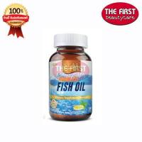 ราคา Real Elixir Fish Oil น้ำมันปลา บำรุงสมอง บำรุงข้อ ลดไขมัน มีให้เลือกแบบ 30 เม็ด 100 เม็ด (16318570846)