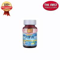 ราคา Real Elixir Fish Oil น้ำมันปลา บำรุงสมอง บำรุงข้อ ลดไขมัน มีให้เลือกแบบ 30 เม็ด 100 เม็ด (16318570845)
