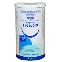 ราคา Fresubin Whey Protein Isolate เฟรซูบิน เวย์โปรตีน ไอโซเลต กระป๋อง 300 กรัม (4000088507)