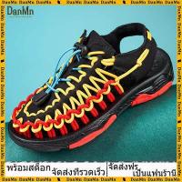 ราคา keen เด็ก รองเท้าแตะเด็ก รองเท้า KEEN UNEEK รองเท้าผ้าใบเด็ก DanMn 2022 รองเท้าแตะเด็กหญิง รองเท้าแฟชั่นเด็ก รองเท้าของเด็ก เทวินเด็ก รองเท้าแตะเด็กชาย รองเท้าKEENกีฬากลางแจ้งลุยรุ (15688672548)