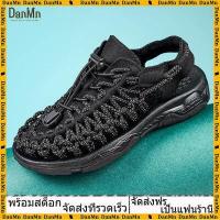 ราคา keen เด็ก รองเท้าแตะเด็ก รองเท้า KEEN UNEEK รองเท้าผ้าใบเด็ก DanMn 2022 รองเท้าแตะเด็กหญิง รองเท้าแฟชั่นเด็ก รองเท้าของเด็ก เทวินเด็ก รองเท้าแตะเด็กชาย รองเท้าKEENกีฬากลางแจ้งลุยรุ (15688672470)