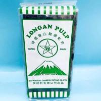 ราคา ลำไยอบแห้ง ลำไยอัดก้อน 龙眼干 绿色袋 1kg พร้อมส่ง ใช้สำหรับทำน้ำลำไย ลำไยเกรดพรีเมี่ยม (4571002182)