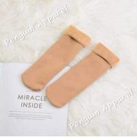 ราคา PenguinProof ถุงเท้ากันหนาว ถุงเท้าบุขน ถุงเท้าบุขนกันหนาว ถุงเท้ากันลม กันหนาวได้ถึง 10 องศา (420629864)