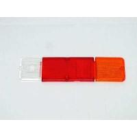 ราคา ฝาครอบไฟท้าย สำหรับ Suzuki Samurai Suzuki CARRY CARIBIAN SJ410 SJ413 ปี 1981 1998 ซูซูกิ แครี รถจี๊ป จำนวน 3 ชิ้น อะไหล่รถยนต์ คุณภาพดี (13599994761)