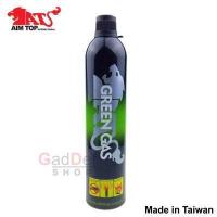 ราคา อุปกรณ์สำหรับบีบีกัน ซื้อ 2 ถูกกว่าจากไต้หวัน (16631856545)