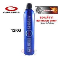 ราคา อุปกรณ์สำหรับบีบีกัน ซื้อ 2 ถูกกว่าจากไต้หวัน (16631856557)