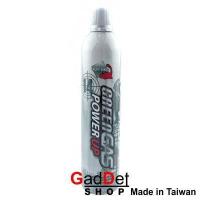 ราคา อุปกรณ์สำหรับบีบีกัน ซื้อ 2 ถูกกว่าจากไต้หวัน (16631856544)