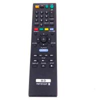 ราคา การควบคุมระยะไกลใหม่สำหรับSONY Blu Player RMT B104P BDP BX57 BDP S470 BDP S360 S460 S485 S490 BDP S185 S300 S301 S350 S370 (5089314601)