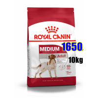 ราคา Royal canin Medium adult 10kg สูตรสุนัขโตพันธุ์กลางอายุ 1 7ปี 10กก Exp 06 2023 (3794610893)