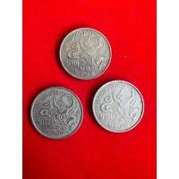 ราคา เหรียญ5บาทพญาครุฑเฉียงแท้ปี2522เหรียญผ่านใช้เก่าเก็บ ผิวเดิมๆใส่กรอบ (16794209581)