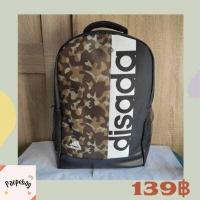 ราคา กระเป๋าเป้ disada กระเป๋าเป้แฟชั่น กระเป๋าเป้นักเรียน กระเป๋าสะพายหลัง กระเป๋าสะพายหลังนักเรียน backpack PB14 (4141904748)