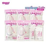 ราคา Tamago Mouzze ขนมแมว ขนมแมวเลีย ไม่เค็ม โรคไตกินได้ ทามาโกะ มูซ 6 แพ็ค (11958422189)