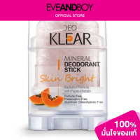 ราคา DEOKLEAR Skin Bright Mineral Deodorant stick (12892146888)