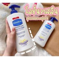 ราคา 1ขวดสีขาว โลชั่นวาสลีน Intensive Care advanced repair Vaseline Healthy Even Tone With Vitamin B3 And SPF 10 400 ml (14830138231)