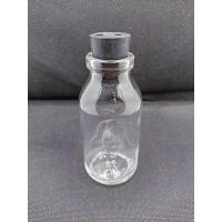 ราคา ขวดแก้วใส DIY 100 ml พร้อมจุกปิดขวดแบบจุกยาง No 10 เจาะ 2 รู (8103205411)
