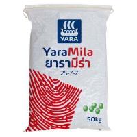 ราคา ปุ๋ย 25 7 7 เร่งต้น เร่งการแตกยอด 1 kg (15749166989)
