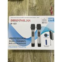 ราคา ไมค์ลอยคู่ SOUNDMILAN M 621 สัญญาณUHF (10388486831)