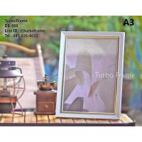 ราคา Turbo Frame กรอบรูปสีขาว ดำ ขนาด 10x15 12x15 12x16 A3 12x18 นิ้ว (5125124133)