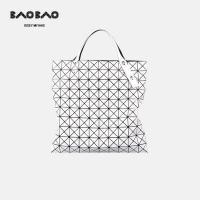 ราคา เตรียมจัดส่ง แท้ bao bao กระเป๋า handbag baobao issey miyake Lucent 10x10 กระเป๋าถือ tote bag กระเป๋าสะพายข้าง กระเป๋าช้อปปิ้ง (15367405156)