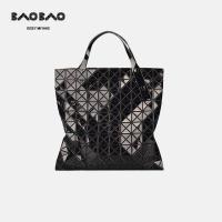 ราคา เตรียมจัดส่ง แท้ bao bao กระเป๋า handbag baobao issey miyake Lucent 10x10 กระเป๋าถือ tote bag กระเป๋าสะพายข้าง กระเป๋าช้อปปิ้ง (15367405157)