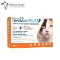 ราคา ยินดีต้อนรับ ร้านของเราอยู่ในสต็อก Revolution Plus for Cats ยาหยอดกำจัดเห็บ หมัด ยาหยดหลังแมว ป้องกันเห็บหมัด ไรในหู ขี้เรื้อน 1 กล่อง 3 หลอด (16583099141)
