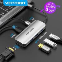 ราคา Vention 6 In 1 USB C HUB ประเภท C ถึง USB 3 0 4K HDMI VGA PD Full อุปกรณ์เพิ่มช่องยูเอสบี Thunderbolt 3ตัวแปลงเครือข่าย HUB สำหรับ Samsung Galaxy Huawei P20 30 Mate 20 30ประเภท C HUB (9736226422)
