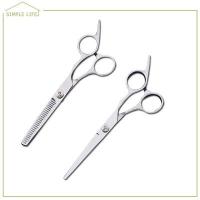 ราคา SimpleLife 7PCS ชุดกรรไกรตัดผม 6 5นิ้ว และ กรรไกรซอยผม สแตนเลสแบบฟันปลา แพ็คคู่ D15 (9982196900)