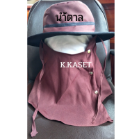 ราคา หมวกผ้ากันแดด หมวกตกปลา หมวกกันแดด หมวกปีก หมวกทำสวน (15763696591)