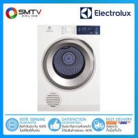 Electrolux เครื่องอบผ้าฝาหน้า ขนาด 8.5 กก. รุ่น EDS854J3WB