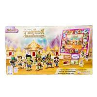 ราคา เกมส์เศรษฐี โดราเอมอน เกมส์กระดาน ลิขสิทธิ์แท้100 ราคาสุดคุ้ม ถูกที่สุด อุปกรณ์ครบ เกมกระดาน เกมส์เศรษฐี (14276802709)