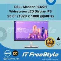 ราคา Dell 24 Monitor P2422H (9717461578)