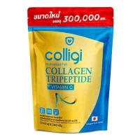 ราคา Amado Colligi Collagen TriPeptide Vitamin C คอลลิจิ คอลลาเจน WeMall (13926394393)
